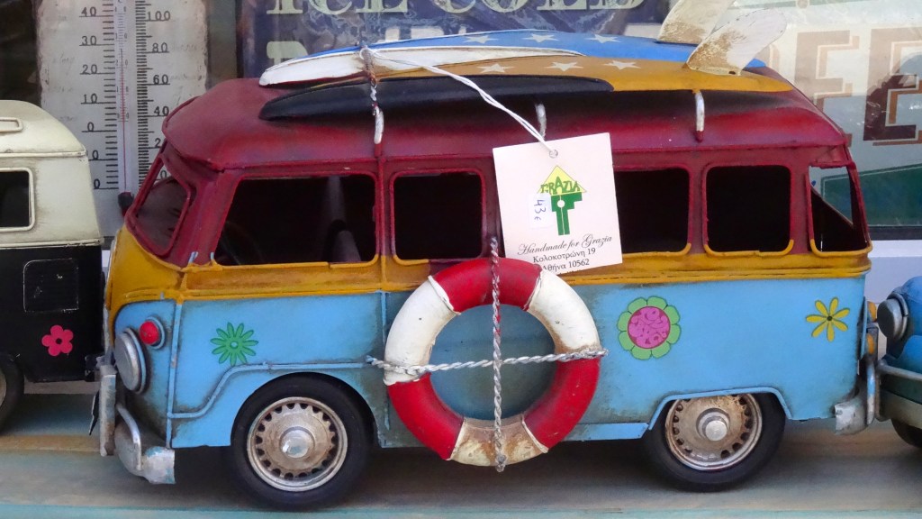 Artisanat local / Local Handycraft